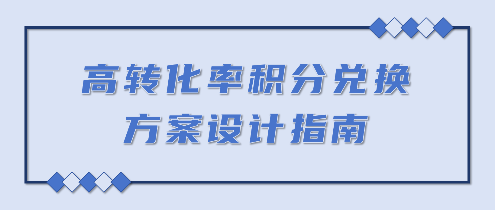 1754383236726726.png