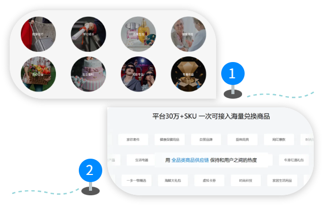 QQ20250912-161254.png