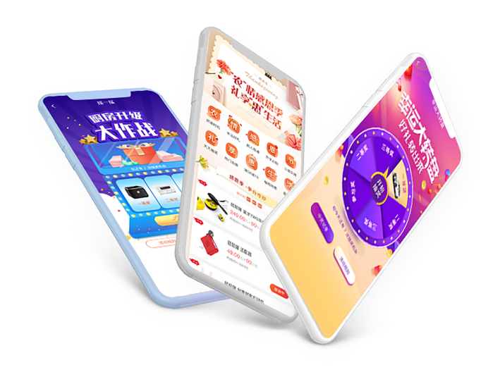 积分商城功能 积分商城功能