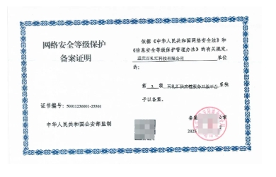 QQ_1778230521572.png