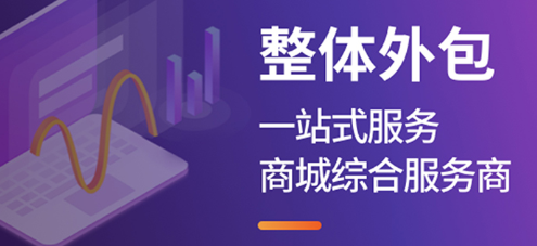 优质积分商城礼品供应商 优质积分商城礼品供应商