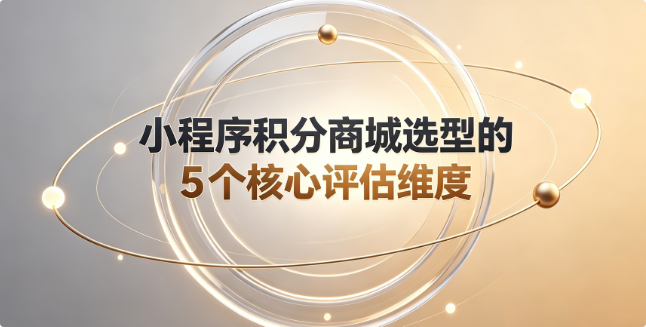 QQ20260902-154618.png