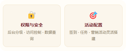 1788936347904115.png QQ_1788936345621.png