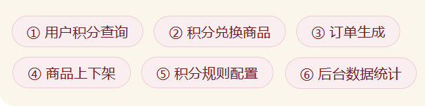 1788936774595740.png 颜色填充 2.png