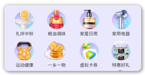 1789699141237291.png image.png