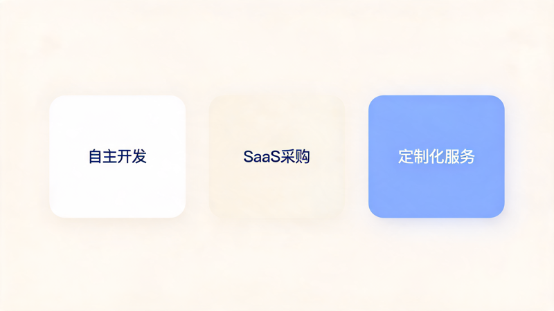 1789970321557835.png 企业积分商城从_1(1).png