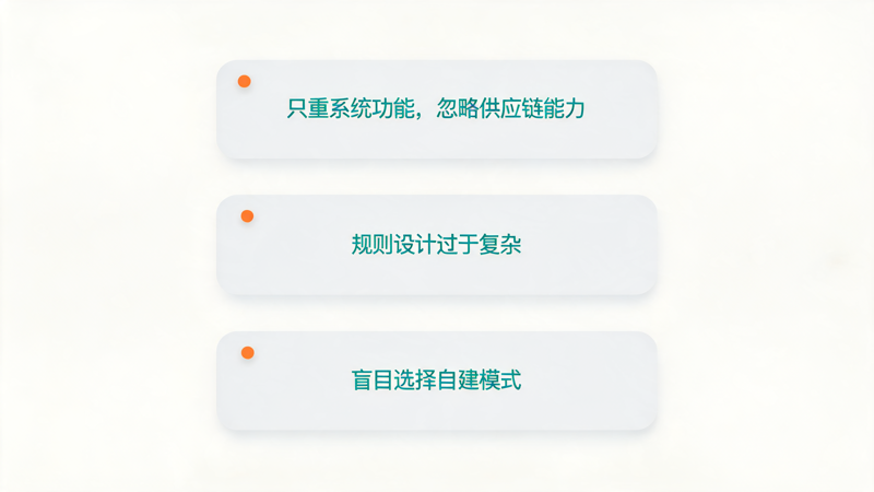 1791441969954421.png 积分商城建设如何提升员工福利体验_2(2).png