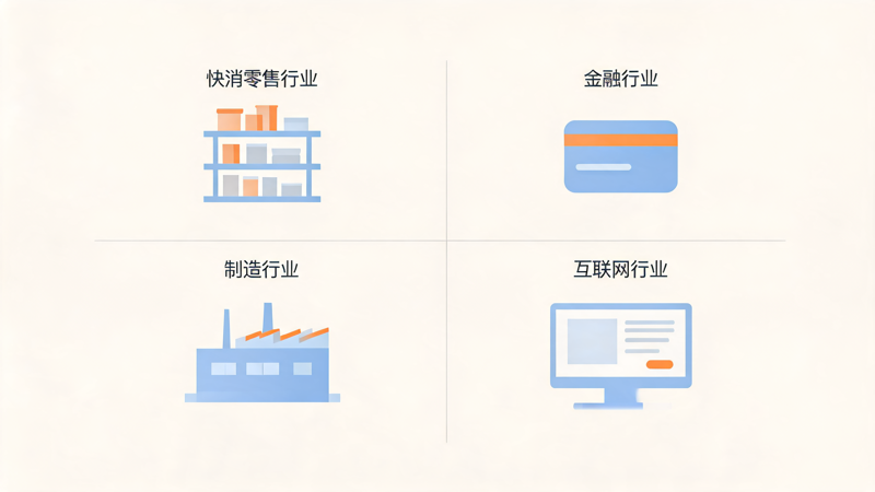 1791793368944218.png 从兑换工具到增长引擎_3(1).png