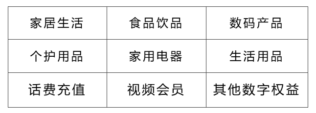 QQ20261014-145956.png