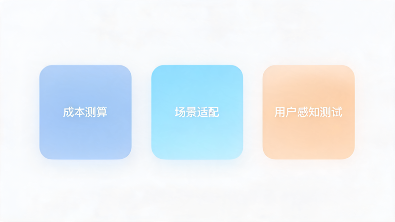 1792554421611852.png 积分商城上线前必须确认的_1(1).png